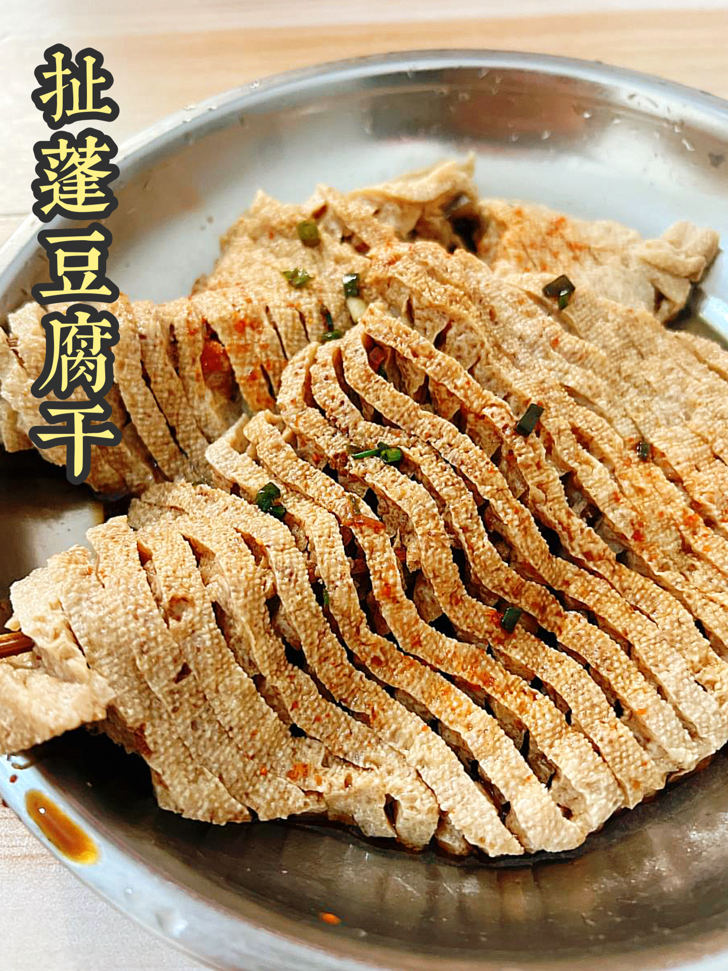 回乡记|常熟的小吃,是碳水和肉肉的组合盛宴6015