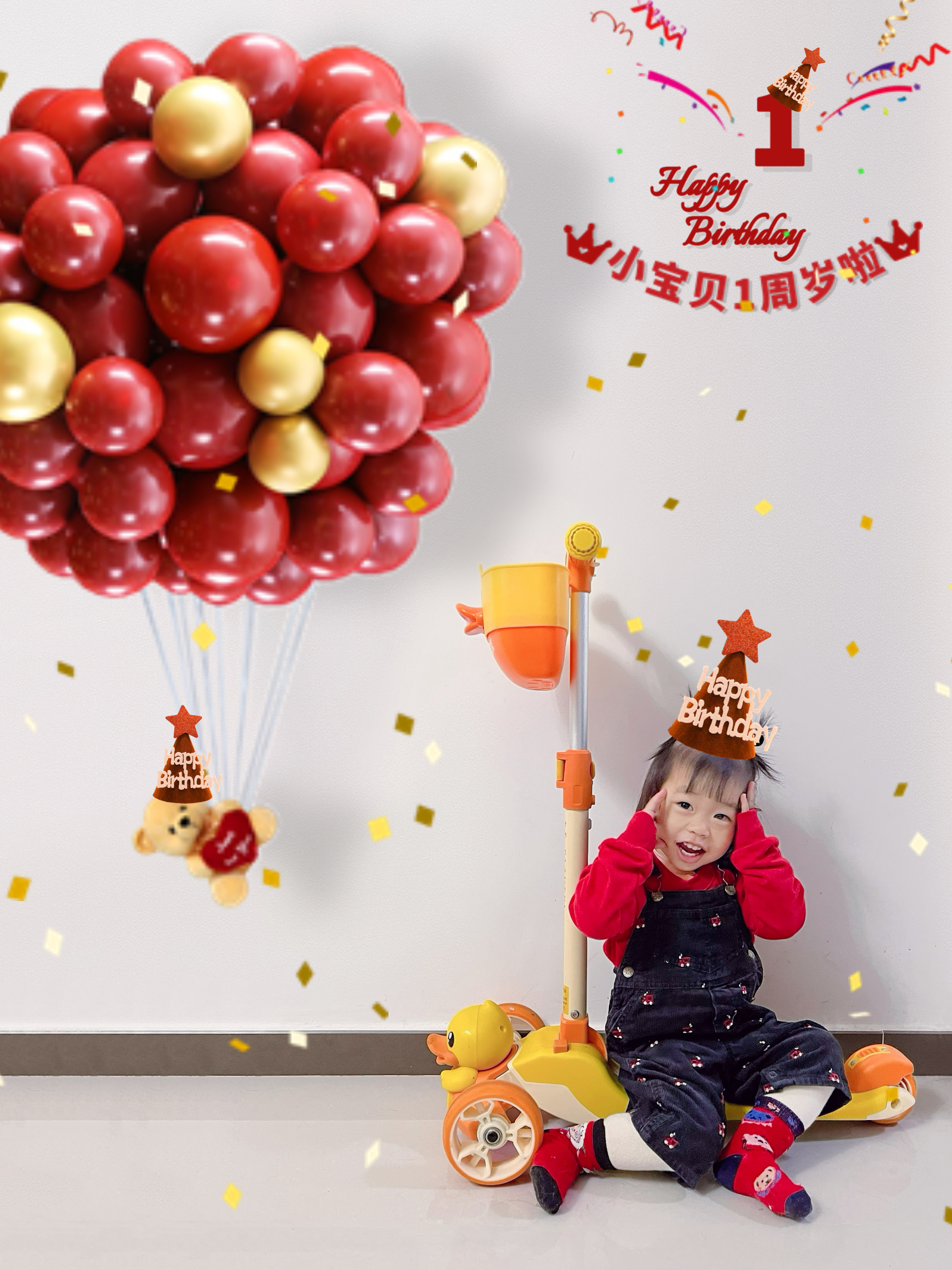 宝宝生日照p图教程来啦,一面白墙,一块白色板也能拍好看的生日照周岁