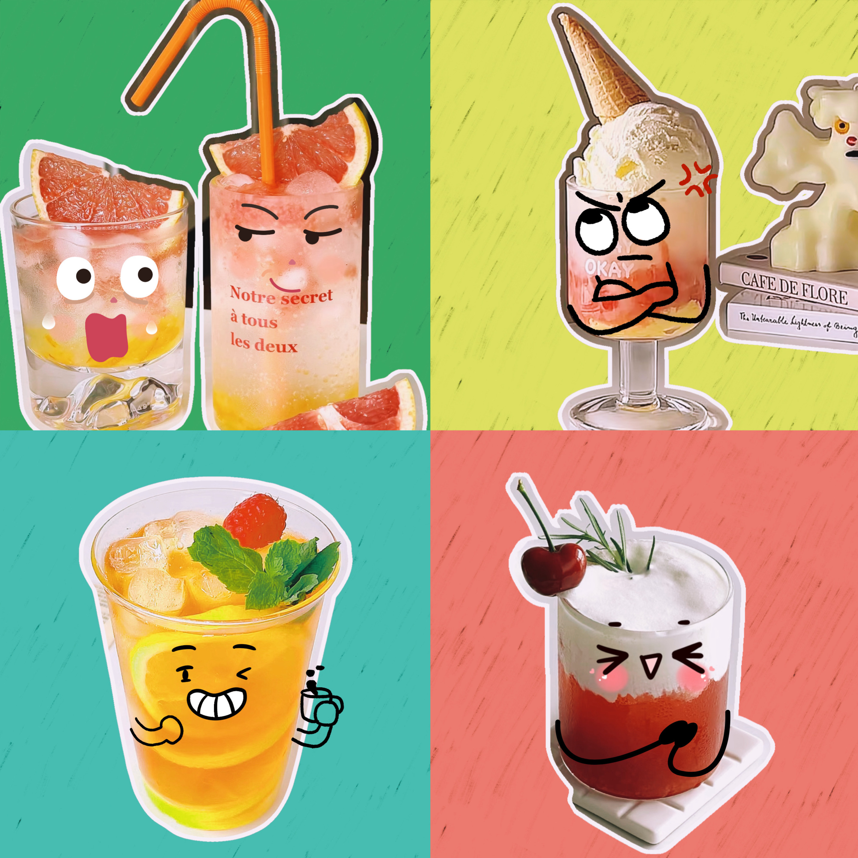 超可爱|饮品小表情系列