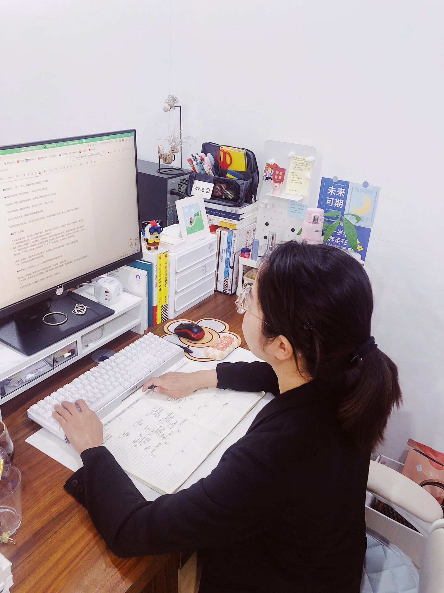 我是寒兮,4年材料人,经历公文写作从0